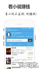 ag真人网投app